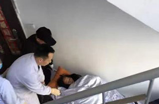 临海市病人院后返乡